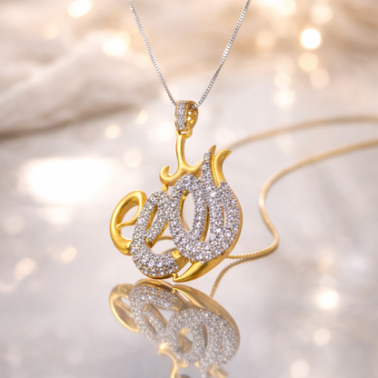 Divine Noor Pendant – JBB1007PD