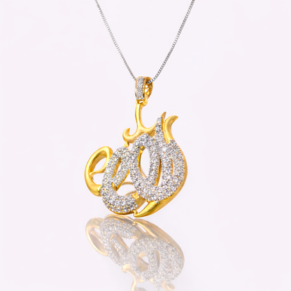 Divine Noor Pendant – JBB1007PD