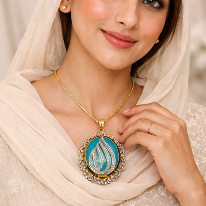 Noor Allah Pendant – JBB1030PD